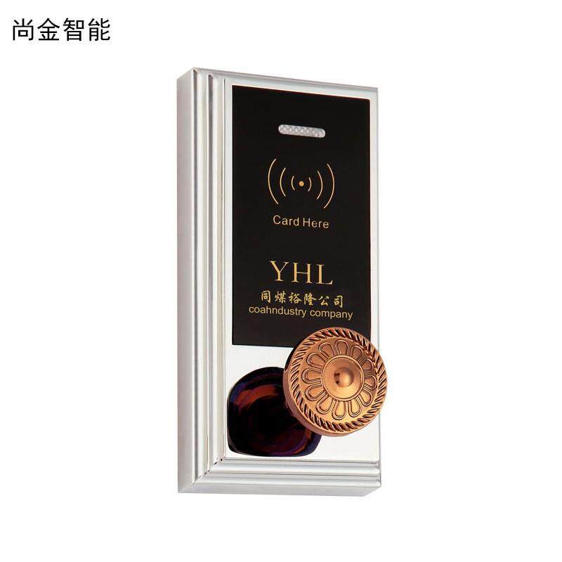 桑拿锁锁EM812感应应浴室更衣柜锁物柜门锁洗浴中心柜门储锁智能