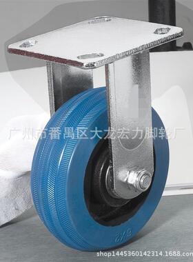 4寸56寸8寸蓝色力轮6弹寸铁芯蓝色弹蓝力寸万4*2万向向轮静音色弹