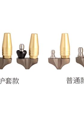 清机9499配洗件管道清洗疏通喷嘴水老鼠清洗喷头魔件鬼喷嘴配老机