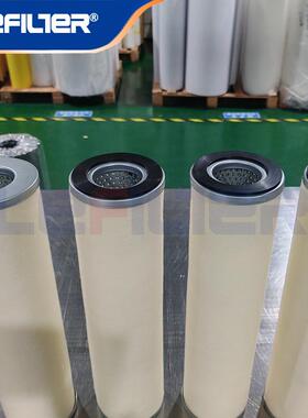 PF40H聚结滤芯滤油机分滤PCHG336芯FL-1120油离除杂质滤芯EC2L滤