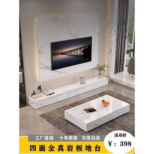 岩地台板意式 329代简约客小户型带抽屉 极简亮光厅电视轻柜奢现yy