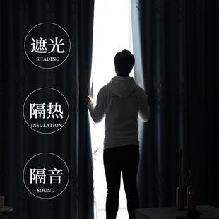 遮光窗帘卧室欧钩式 KBQ0251新款 别墅96全遮光布2客厅挂轻奢现代简