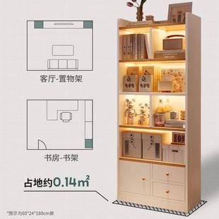 书架置物架落地多层储物书柜客厅家用收纳展示柜子电视柜旁置物架