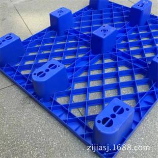 生产直供P新料九脚网格卡板塑XHY强胶托盘12P10加型周转卡板