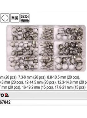 易尔拓双耳卡箍套装17339件管套软管夹喉箍喉箍5水7抱箍YT-0684