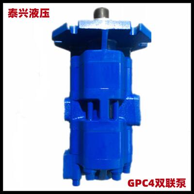 GP系C4-25/25/K11-JRH1680R三联齿轮泵GPC04列齿轮油泵