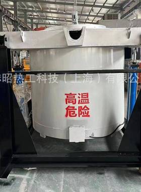生物质粒熔铝炉压颗铸熔化保温炉倾炉电阻熔铝炉倒HZ-RLL-0中频熔