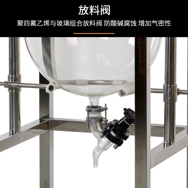 不锈钢真空抽滤装置100真空抽固滤器ZF-10L实验室液分离L滤布氏漏图片