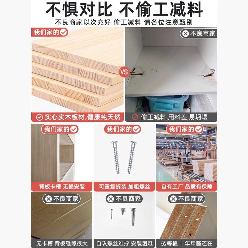 书架落地置架一体靠墙自由物UZZ组合实木儿学生阅家用书柜收童纳