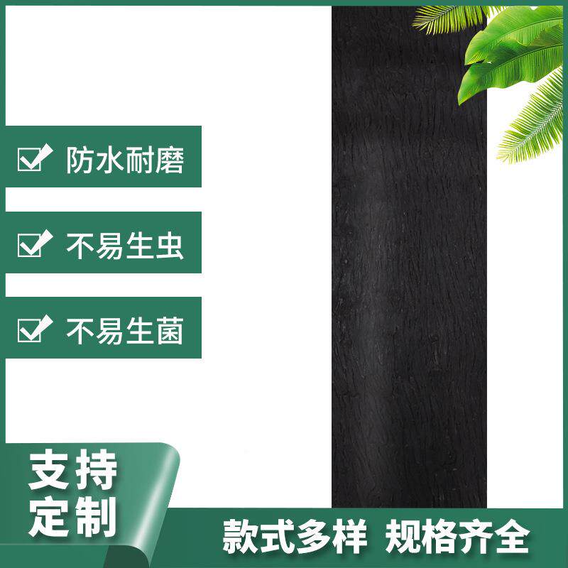 仿真树皮管道装饰包假内柱子遮挡树贴墙室外仿真柏树水管装饰面柏