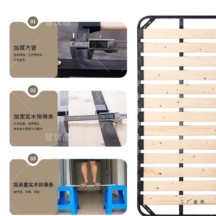 床架排骨架可折叠1.8米加厚床板实木双人1.5米龙骨钢架定 制床架图片