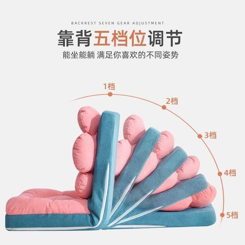 懒人沙发榻室榻米1间折叠靠背单人卧日床上地上式房阳台小沙发椅