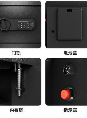 safe险box袋密码现保柜附防火790防盗保险箱投币式现金保管箱云仓