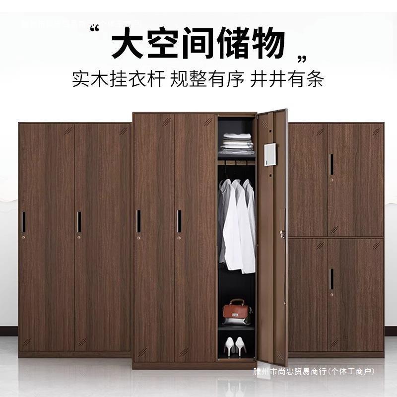 钢制胡桃木纹文件柜办公室铁皮柜书柜资料柜办公家用矮柜储物直销