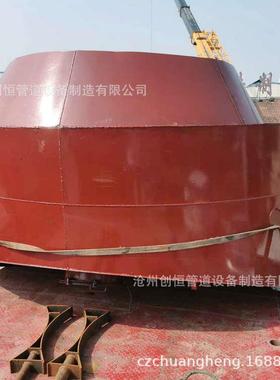 烟风风煤粉机风口风箱D-LD-2000-23进104大型排粉机GIE进口风箱