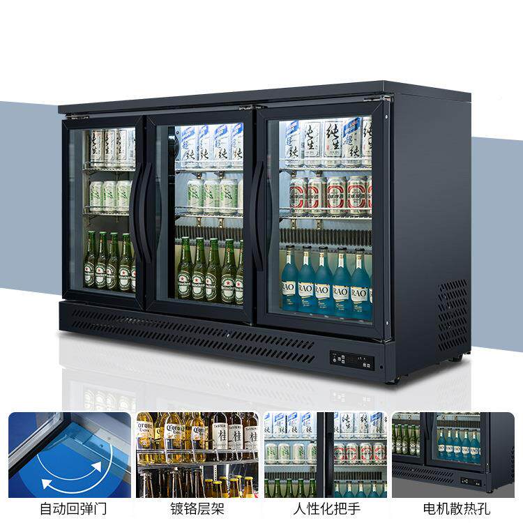 酒吧酒啤嵌入式保鲜小冰柜商用展示冷柜藏柜三241开料门风冷吧台