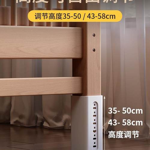 实木宽榉木床儿童婴儿带护栏拼接床加床边大床床腿985调节单人宝