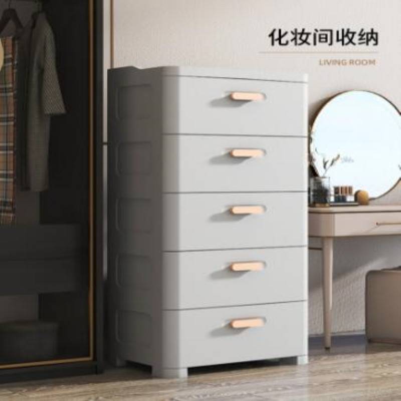 加厚收纳箱客厅多功能抽屉式收纳柜卧室床头柜儿童房玩具收纳整理