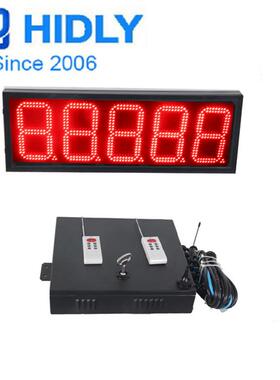 山东台烟寸PHK红色带发光8字d灯箱油价牌le加油站显示屏