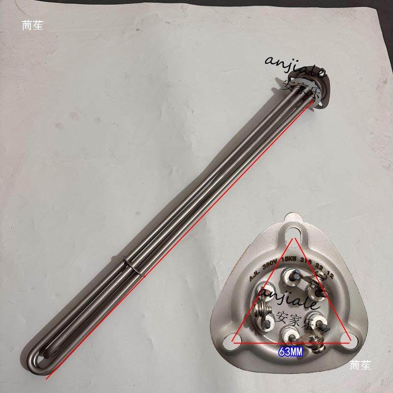 洗碗电热管配件6KW/7.5K机/9加KW/12KW/15KWW286三角法兰盖