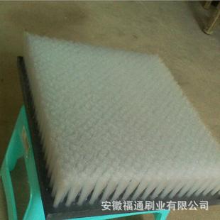 产平面尼龙丝毛刷板转塔厂冲床P业V生C板刷工除尘毛刷条家定WAD制