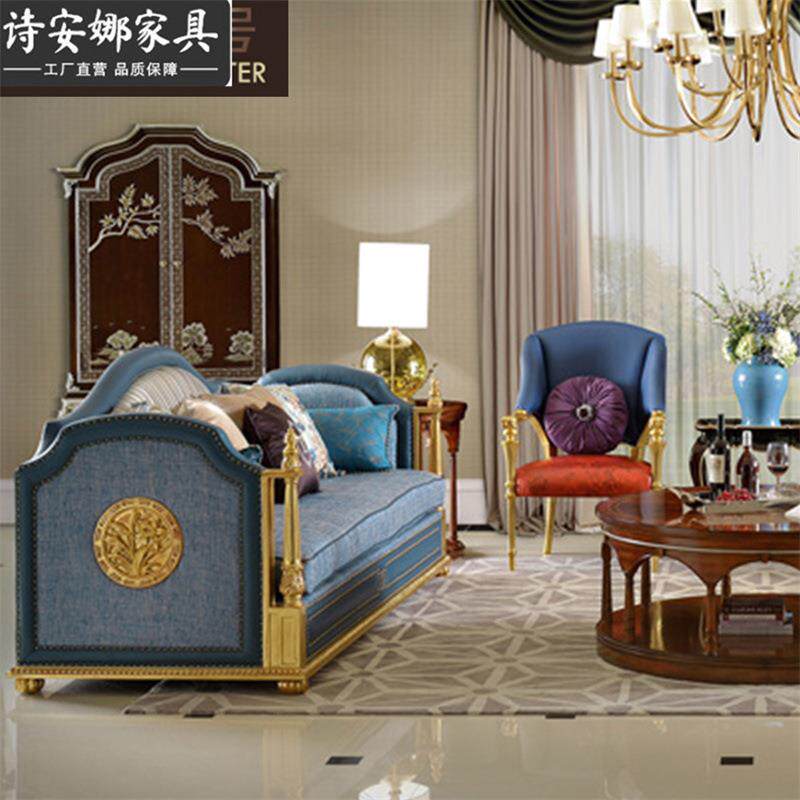 亚历山大英式实木皮艺沙沙发组英式雕花做旧合沙发无品牌/配件发