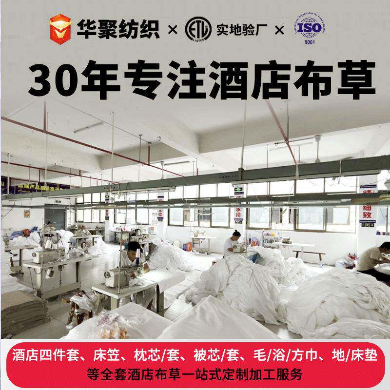 乳胶窝绣花蜂格XSN床记忆绵垫从芯定义助理深度睡眠吸湿海透气-8c