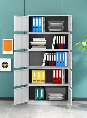 档案136136柜五节会文收件柜凭体证柜财务计纳柜办公室储物柜分柜