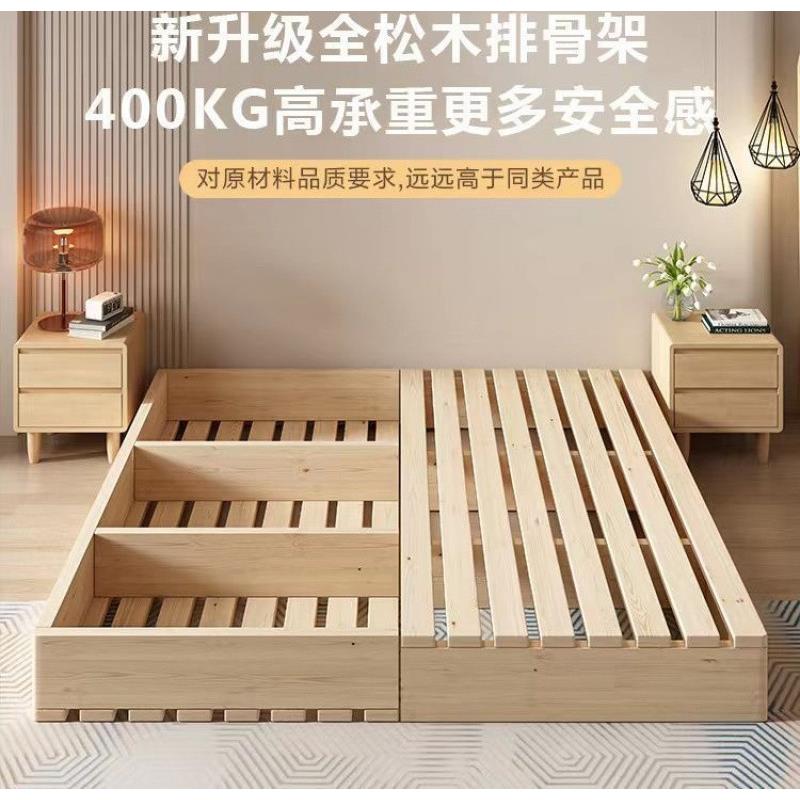 实米木日榻床榻2za6258床落地式出租房折叠架现代双人排骨架卧室
