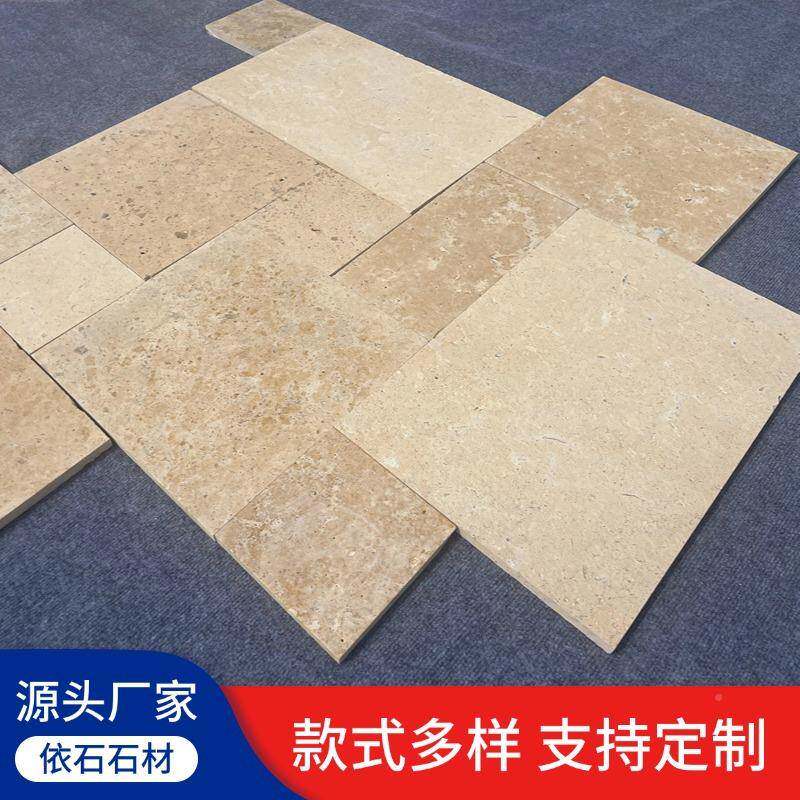 天然石莱古姆石石材洞石文化石墙砖地275铺仿砖户花外别墅庭院园