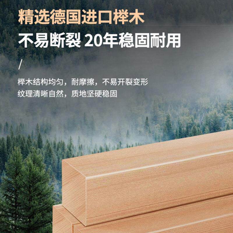 备实木凳子家用厅餐凳原木化935用餐椅餐可叠放椅子简约卧室梳妆