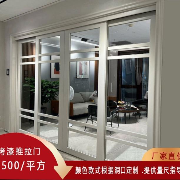 现货实木烤漆推拉门折叠门阳台书房隔断门厨房静音轨道吊移门