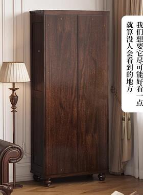 美式全风实木21644柜家用客厅黑胡桃木书示柜书房展复古老钱收纳