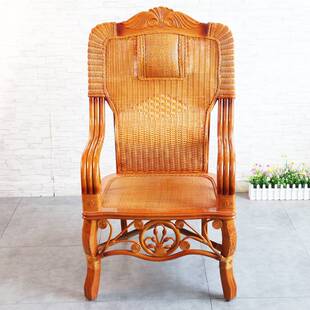 真藤椅子高靠背大班椅家用办公椅老板椅总经理座椅商务腾椅电脑椅