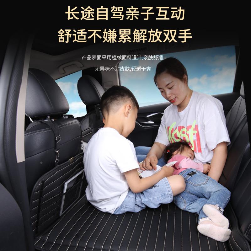 车驾载床可垫后排轿汽001车后座睡垫折叠宝宝睡车觉自车内旅行床
