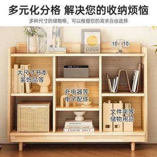 全实木奢柜MTA书架落地架客厅靠墙储轻物柜简易矮书柜家用书书书
