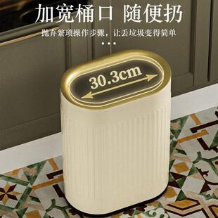 13椭圆无垃圾桶轻盖奢复古酒店旅馆餐厅客L厅房办F5-13L公室厨收