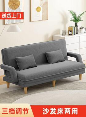 单床人办沙发沙折叠两用见详情公室午休午睡多功能发出租房屋简易
