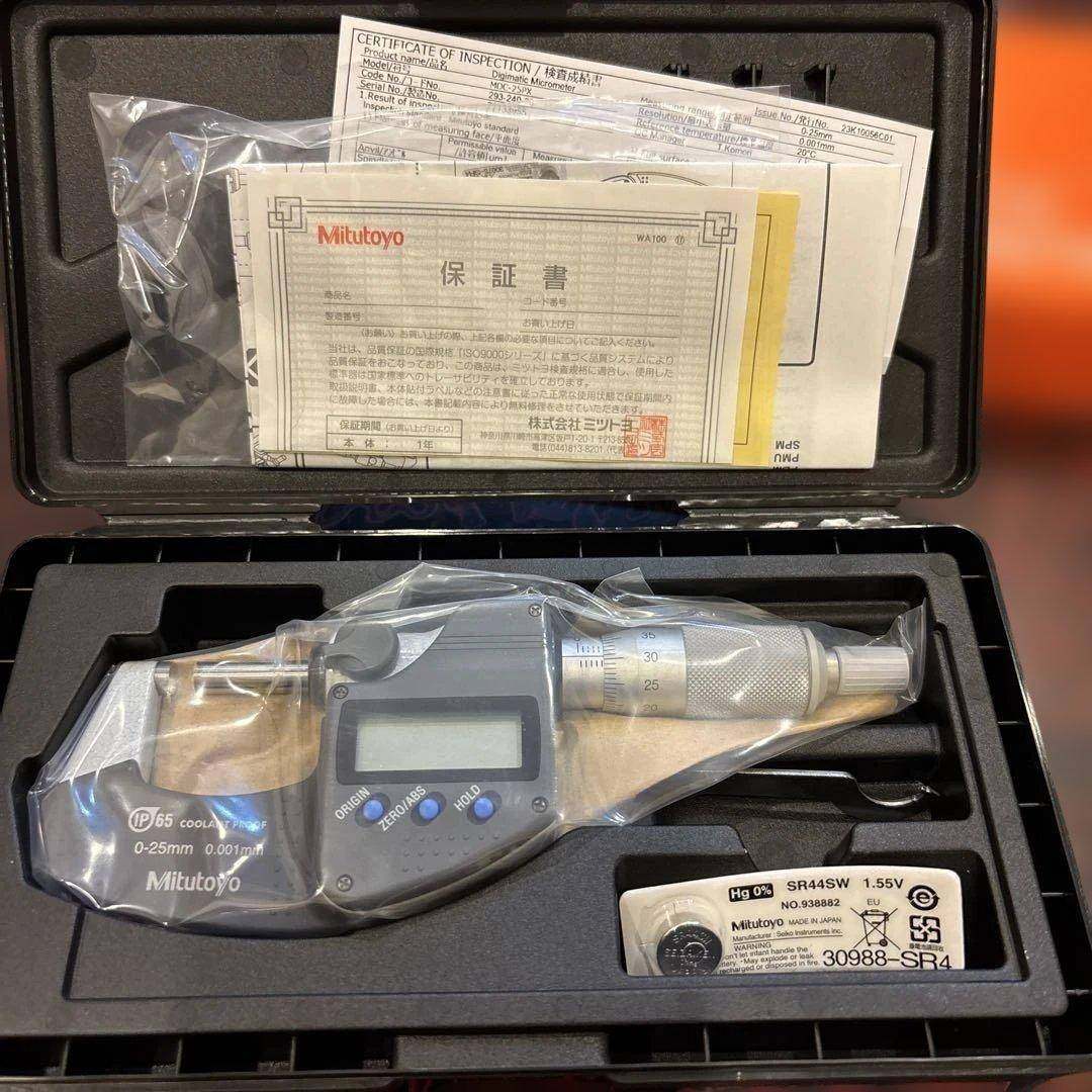 原厂一手直销CMiotutoy三丰MDH-25M度859高精数显千分尺