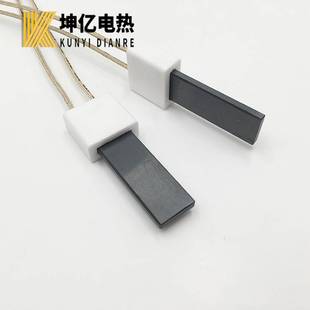 氮化硅点火棒 高温陶瓷点火器 汽车尾气处理点火器