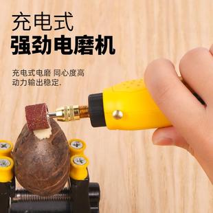 充电打磨机电磨动电机小型文手持玩抛光雕刻具微型工家用迷你557