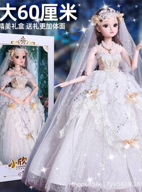 彤乐洋比娃娃202560高价新款惊仿喜女孩玩具真主套装巴换装60公厘