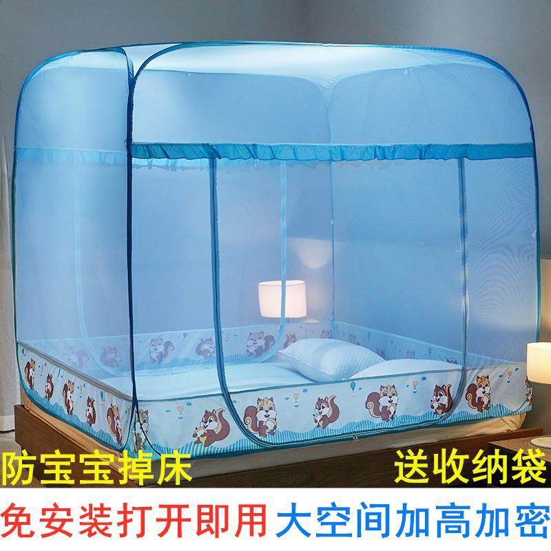 蒙古包蚊账免安装三开单门蚊帐帐加厚加密1底人家2025跨境用蚊.5