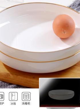 ILS个骨装家用深盘子圆菜形菜盘子碟子4陶瓷汤盘创意瓷盘餐盘深盘