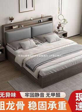 实木床1.8米双床卧室出租房用小户VQI型软包人米床1.2储物床人床