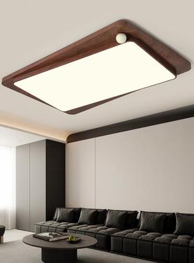 17095卧室吸顶式灯胡桃木色约2025新款现代简新中全谱光主卧书房