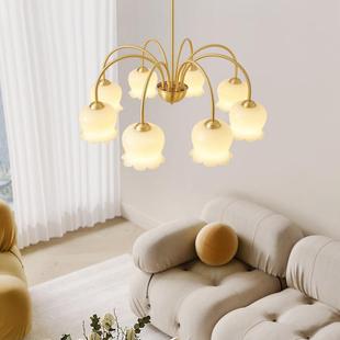 法式 卧厅餐厅AD6035复主 全铜简约奶油风铃兰花朵吊灯美古轻奢客式