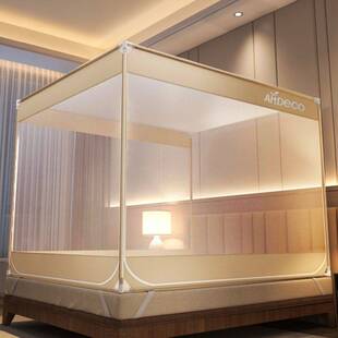 加高家用蚊帐新款防摔防掉落三开门儿童蒙古包免安装加支架卧室