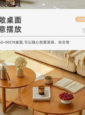 户日式原木实木藤编几IAU简约客家厅阳茶台用小型圆形沙发桌子茶
