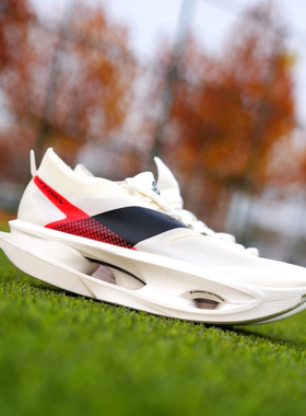 李宁正品飞电5 ULTRA男女同款䨻丝减震回弹竞速比赛跑鞋ARMV005